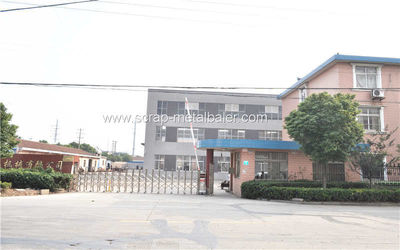 Jiangsu Wanshida Hydraulic Machinery Co., Ltd Company Profile