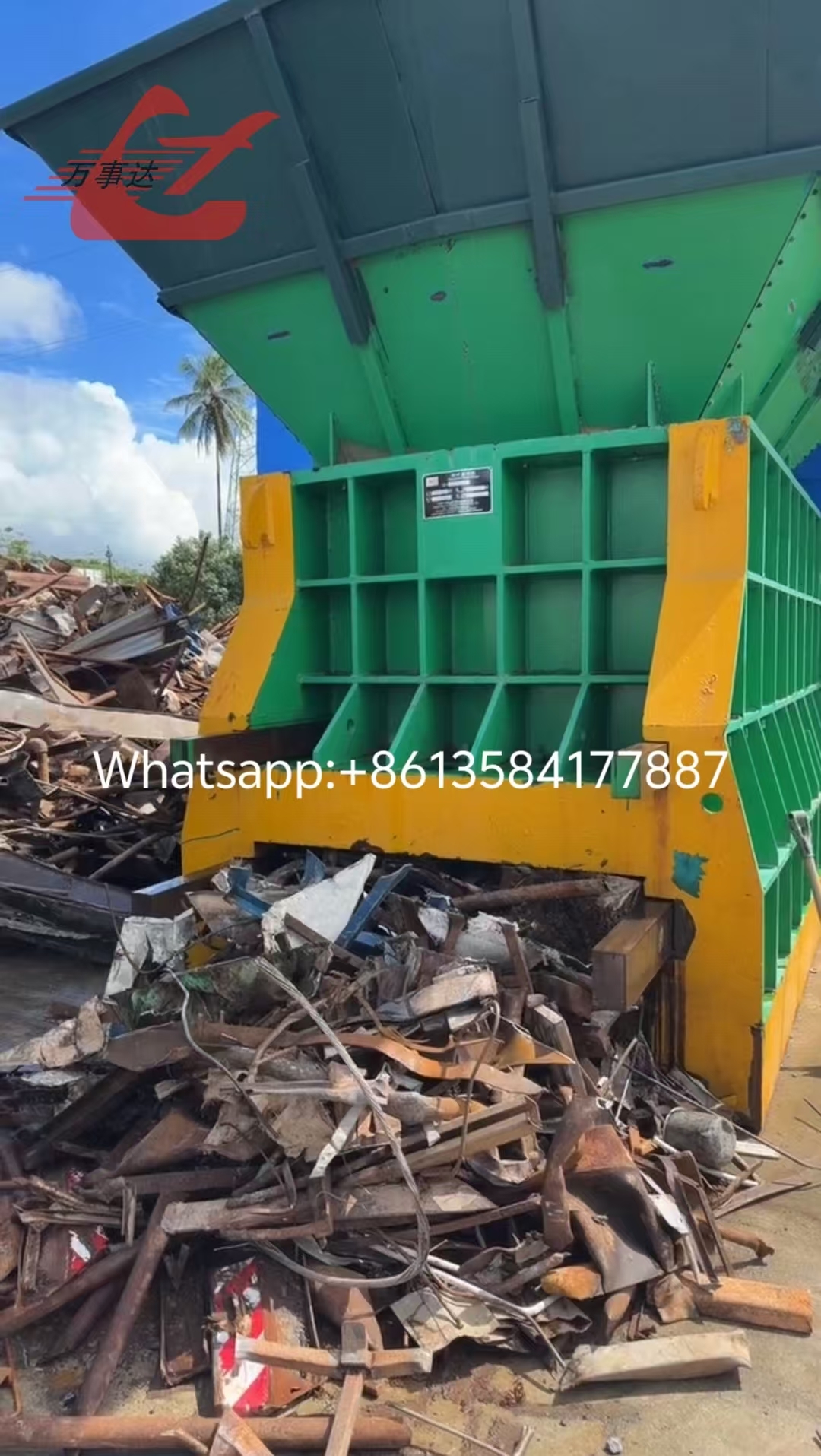 Latest company blogs about Brazil Yard Upgrades Dispatch Reliability with a 630-Ton Container Scrap Shear (Q43W-6300A)