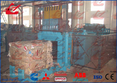 Buy Automatic Waste Paper Baling Machine , Waste Carton Baler Horizontal Baling Press online manufacture
