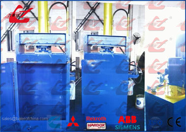 Buy Two Ram Drum Press Machine Hydraulic Paint Box Compress Baler WANSHIDA Y82-25 online manufacture
