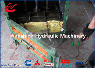 Buy Plastic Films Vertical Compactor Plastic Baling Machine , Automatic Bale Packing Machine online manufacture