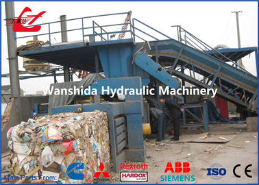 Buy WANSHIDA Waste Paper Horizontal Baling Machine 125Ton Force 37kW Motor online manufacture