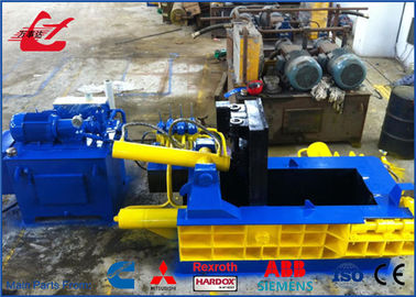 Buy Top Turn Out Metal Scrap Baling Press Hydraulic Metal Compactor 30kW Motor online manufacture