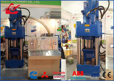 Buy Full Automatic Copper Sawdust Chips Powder Briquetting Press Machine 30kW Motor online manufacture