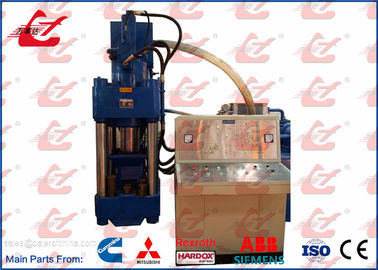 30kW Motor Hydraulic Metal Briquetting Machines For Steel Chips