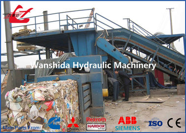 WANSHIDA Waste Paper Horizontal Baling Machine 125Ton Force 37kW Motor