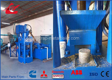 Strong Force Scrap Metal Hydraulic Sawdust Briquette Press Machine WANSHIDA