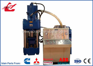 High Capacity Metal Chip Briquetting Press Machine , Aluminium Briquetting Machine 7500KG Weight