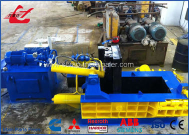 Yellow Horizontal Scrap Metal Baler / Automatic Control Hydraulic Scrap Baling Machine 18.5kw ~ 110kw