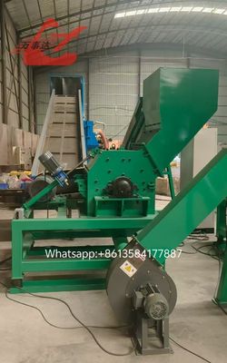 Waste Aluminum crusher seperate line recycling equipment 100-200kg/h capacity