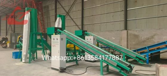 Waste Aluminum crusher seperate line recycling equipment 100-200kg/h capacity